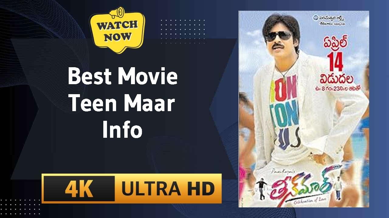 Teen Maar